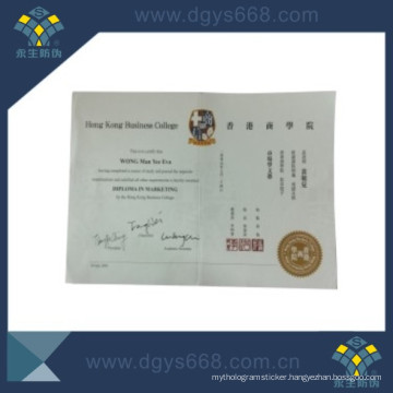 Security Watermark Paper Certificate Printing